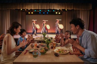 オーキッド | ANAインターコンチネンタル万座ビーチリゾート