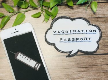 全国旅行支援 ワクチン接種3回が条件 子供はワクチン接種なしでも割引になる？