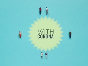 全国旅行支援はいつから実施される？コロナ第7波が気になる夏旅シーズン