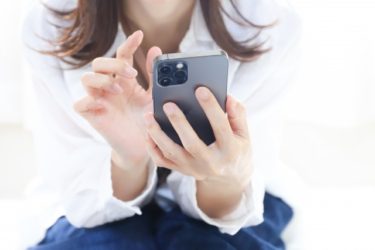 全国旅行支援 JTBやるるぶトラベルの対応は？既存予約を後から割引できる？