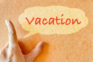 2023年の全国旅行支援は1月10日から開始！気になる対象期間と予約開始日は？