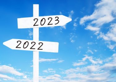 2023年の全国旅行支援は1/10から開始！2022年の全国旅行支援との変更点まとめ